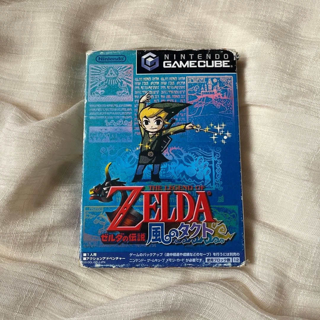 The Legend of Zelda: The Wind Waker GameCube