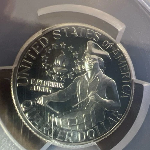 1976-S Washington Quarter Silver Proof PCGS PR69DCAM
