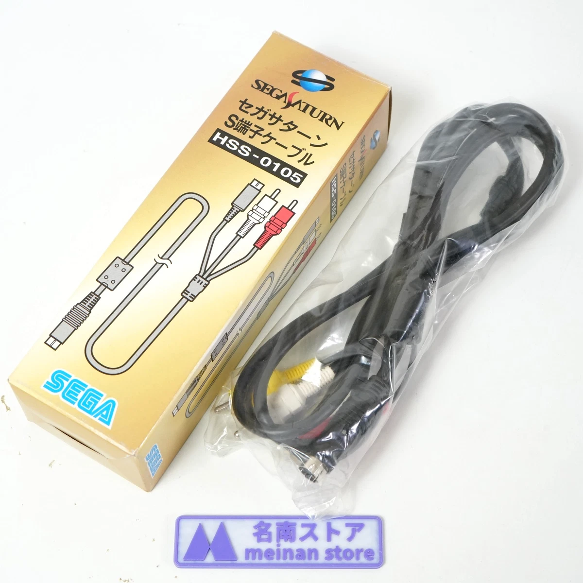 Genesis RF Cable Model 1 Official Used Sega - A & C Games