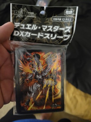 Duel Masters DX Card Sleeves Ryu Bolshack Kaiser Roaring Flame Dragon King  | eBay