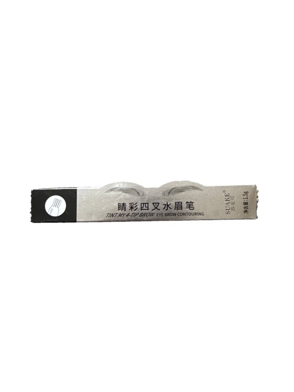 Suake Tint My 4 Tip Brow Contouring Waterproof Liquid Cosmetics Pen Brown