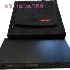 Yamaha SPX90 Digital Sound Processor Effects Rack Unit w/ Rack bag