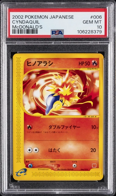 2002 POKEMON JAPANESE MCDONALD'S #006 CYNDAQUIL PSA 10