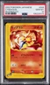 Cyndaquil