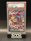 Umbreon VMAX S8B 101/184 RRR Triple Rare VMAX Climax 2021 Pokemon JP PSA 10