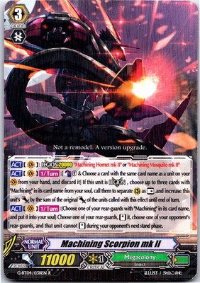 MACHINING SCORPION MK II G-BT04/038EN R CARDFIGHT!! VANGUARD MP