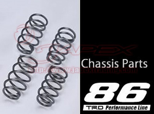 Trd Spring Set 86 Zn6 Trd Suspension Only Will Not Fit Oem Shocks Ms250 Ebay