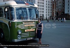 405 Superb Photos of THE SOVIET UNION USSR RUSSIA from the 50's to 80's on DVD 