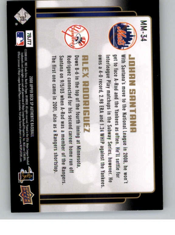 2008 SP Authentic #MM34 Johan Santana/Alex Rodriguez (ref 137833) - Image 2 of 2