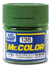 GSI Creos Mr.Color Model Paint: Russian Green (1)