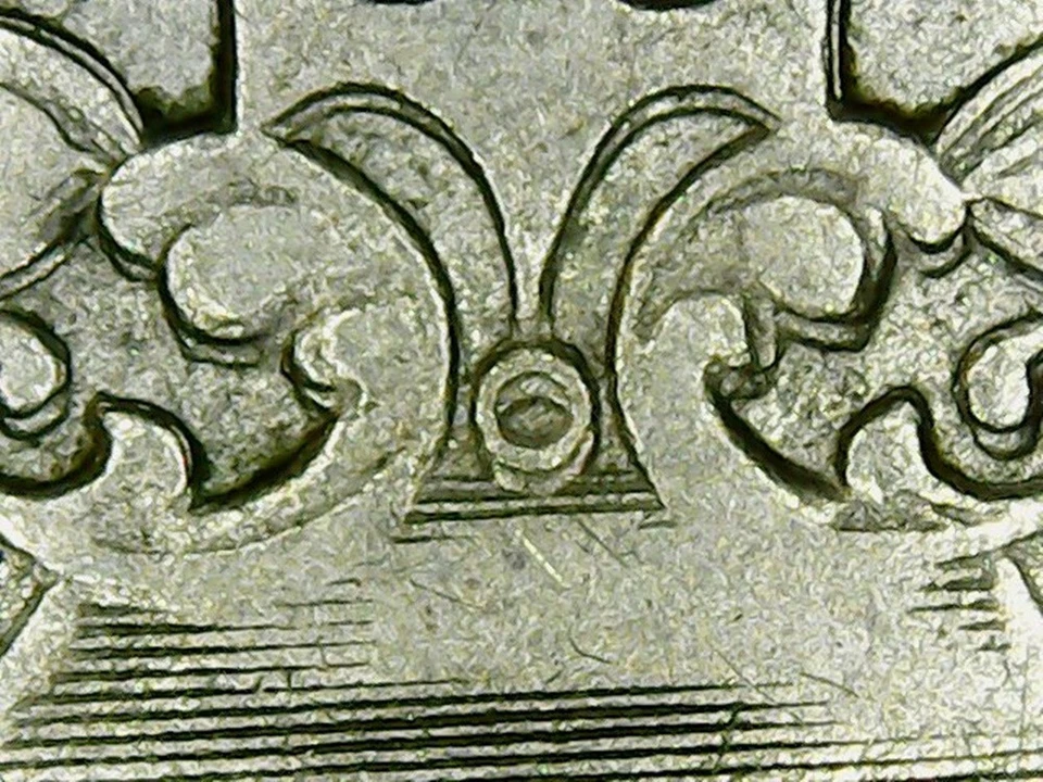 1876 PCGS VF25 FS-102 DDO Doubled Die Obverse Shield Nickel - Image 4 of 4