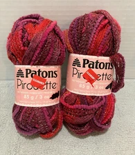 Patons Pirouette Ribbon Ruffle Yarn Deep Wine Shimmer 3oz 20yds Lot of 2 NEW