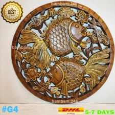 Hand Carved Teak Wood Round Wall Art 24" Goldfish Wall Decor Hanging Sculpture H