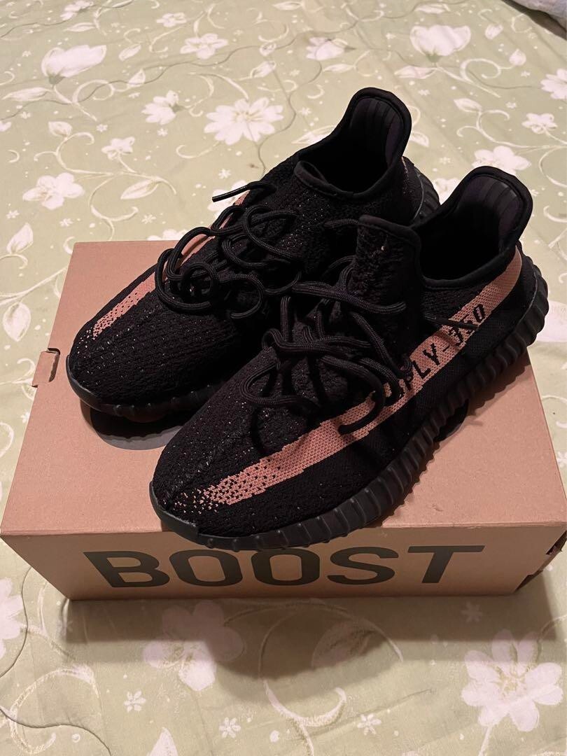 ⭐︎アディダス イージーブースト350 V2 コッパー27.5⭐︎ Adidas Sneakers Shoes YeezyBoost350 V2 Core Black Copper Men