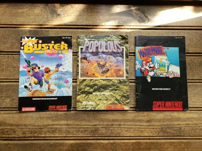 Nintendo Manual Lot 3 Snes Buster Bros Mario Paint Populous Ebay