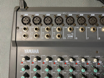 YAMAHA EMX2000 12 CHANNEL POWERED MIXER EMX-2000 (400W RMS in