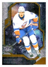 2024 Noah Dobson Metal Universe HOCKEY #18 New York Islanders