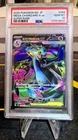 2025 POKEMON JAPANESE M2-INFERNO X #094 MEGA CHARIZARD X ex SUPER RARE PSA 10
