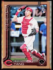 2025 Topps Update #US168 Eric Yang Gold #/2025