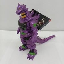 Mechagodzilla Type 1 VER. Sofubi Model Movie Monster Series BANDAI