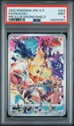 2022 POKEMON JAPANESE S PROMO #323 FULL ART/PIKACHU PSA 9