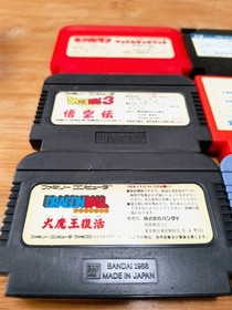 Famicom Game 6-Set: Dragon Ball (3 Titles), Kinnikuman, Captain Tsubasa, and