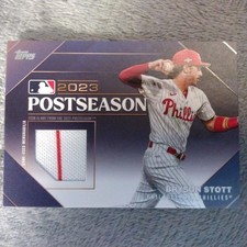 Bryson Stott 2023 Topps Postseason Performance Relic /99 Phillies #89/99