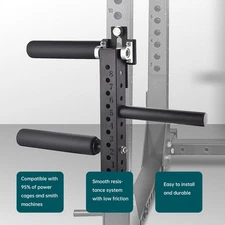 Adjustable Leg Extension and Curl Machine Squat Rack Attachment Max Load 600lb