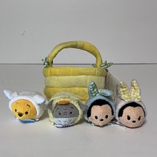 Disney Tsum Tsum Plush Easter Basket Complete Set Disney NWT