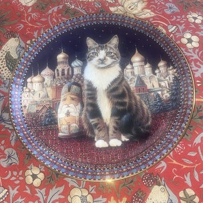 Lesley Anne Ivory's Cats Around The World Porzellan Teller - Twiglet in Russia