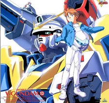 LaserDisc Mobile Suit V Gundam 13 Japanese Import
