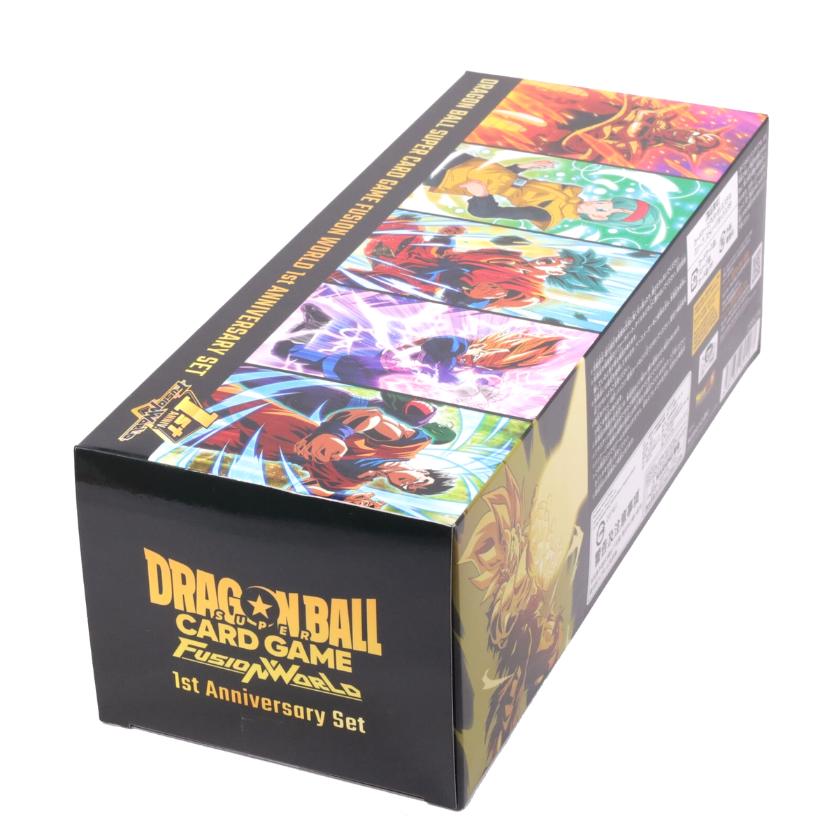 Dragon Ball Super Card Game Fusion World 1st Anniversary Bandai