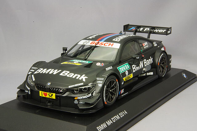 最低価格の F82 M4 BMW 1/18 80432364864 Exclusive Dealer 2014 No.9 DTM 乗用車