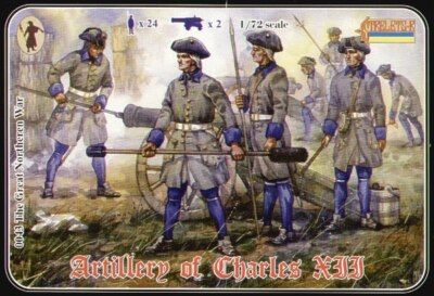 Strelets 043 1:72 Artillerie Karls XII