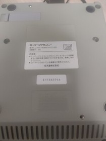 Nintendo Classic Mini Super Family Computer Console
