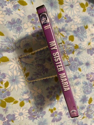 DVD My Sister Maria Schell Maxmilian Schell film Documentary  