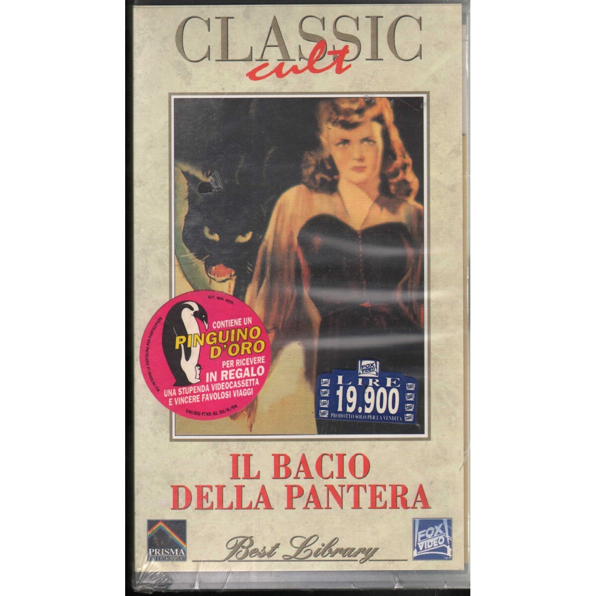 The Panther's Kiss VHS Jacques Tourneur Univideo - 2004815 Sealed