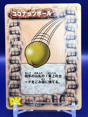 Coconut Bowl S0004U Donkey Kong Card Game Nintendo 1999 Japanese