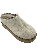 Bearpaw Women's Martis Snuggle Slippers White