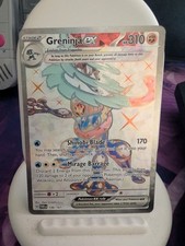 2024 Pokemon Twilight Masquerade Greninja ex #198/167