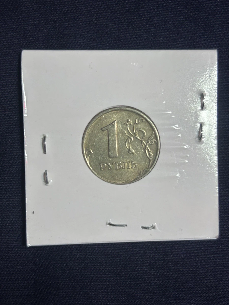 1997 French Coins for sale | eBay