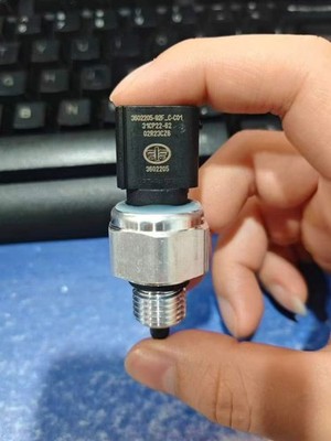 FAW original Oil pressure sensor 3602205-92F