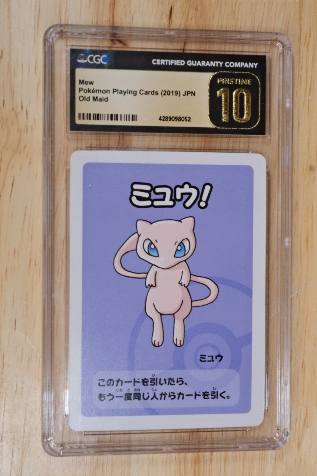 CGC 10 PRISTINE Mew Pokémon Playing Card (2019) JPN Old Maid