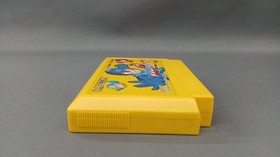 Famicom Software Model Number Rockman 6 The Greatest Battle Of All Time Ca FLZ43