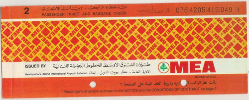 LEBANON Modern Passenger Ticket &Baggage Check MEA Lebanon Airline 1987