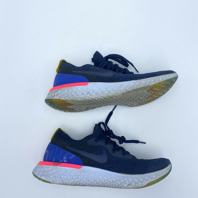 college navy epic react
