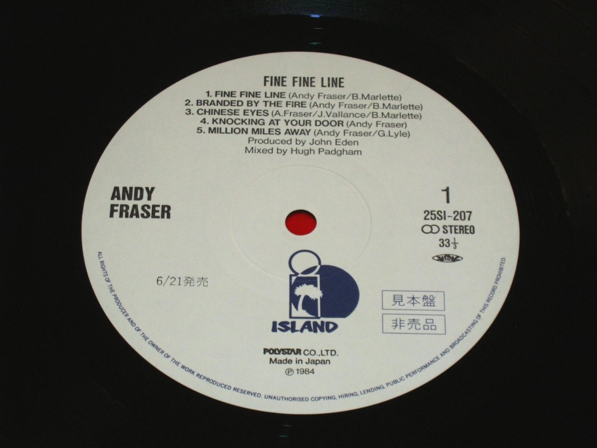 Andy Fraser (Free) LP FINE FINE LINE w/Obi japan EX + 7