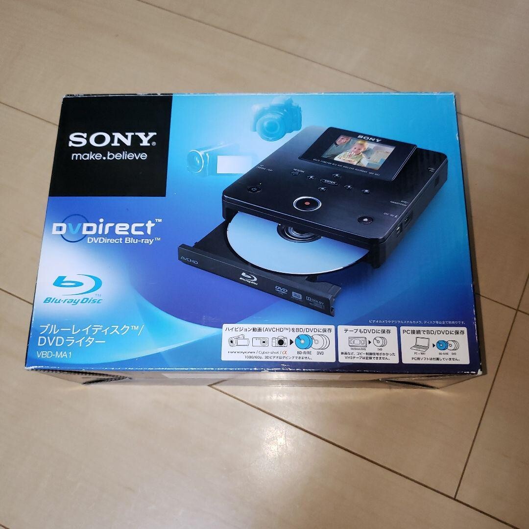maxell iVDR こも S 単体売りもします。