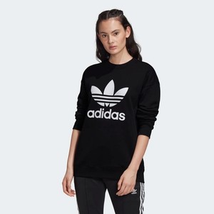 felpe adidas bari