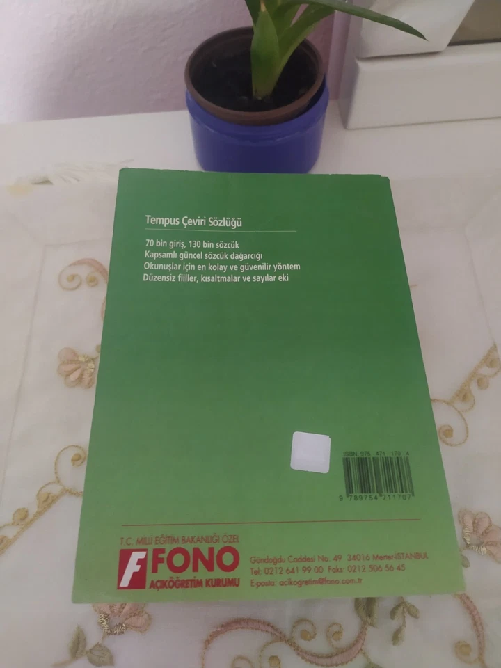 English-Turkish & Turkish English Dictionary - Image 2 of 4